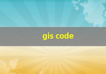 gis code